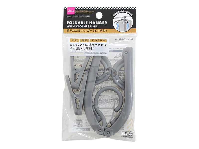 Foldable Hanger with Clothespins