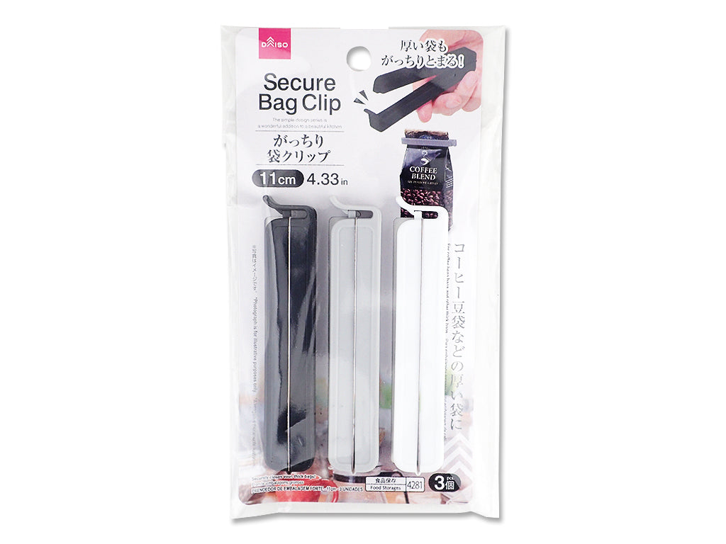 Secure Bag Clip 11cm