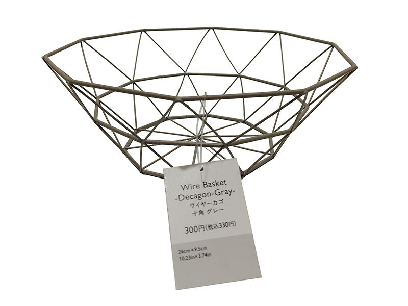 Wire Basket Decagon Grey