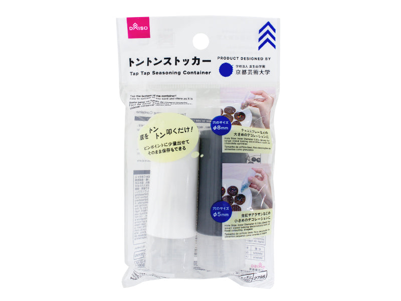 Tap Tap Seasoning Container