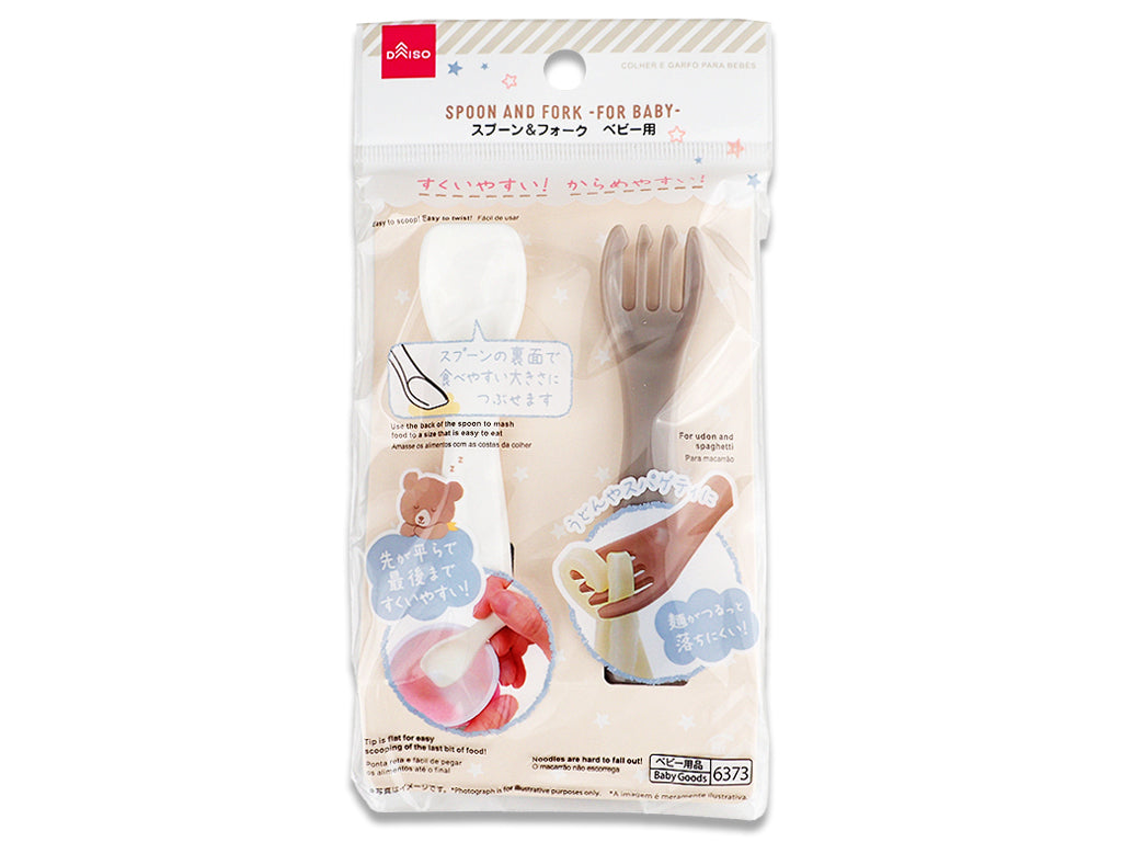 Spoon and Fork for Baby