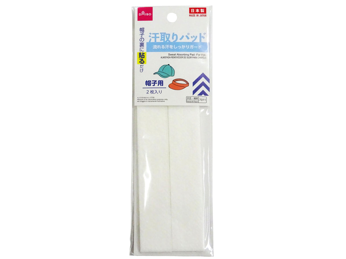 Sweat Absorbing Pad -For Hat-