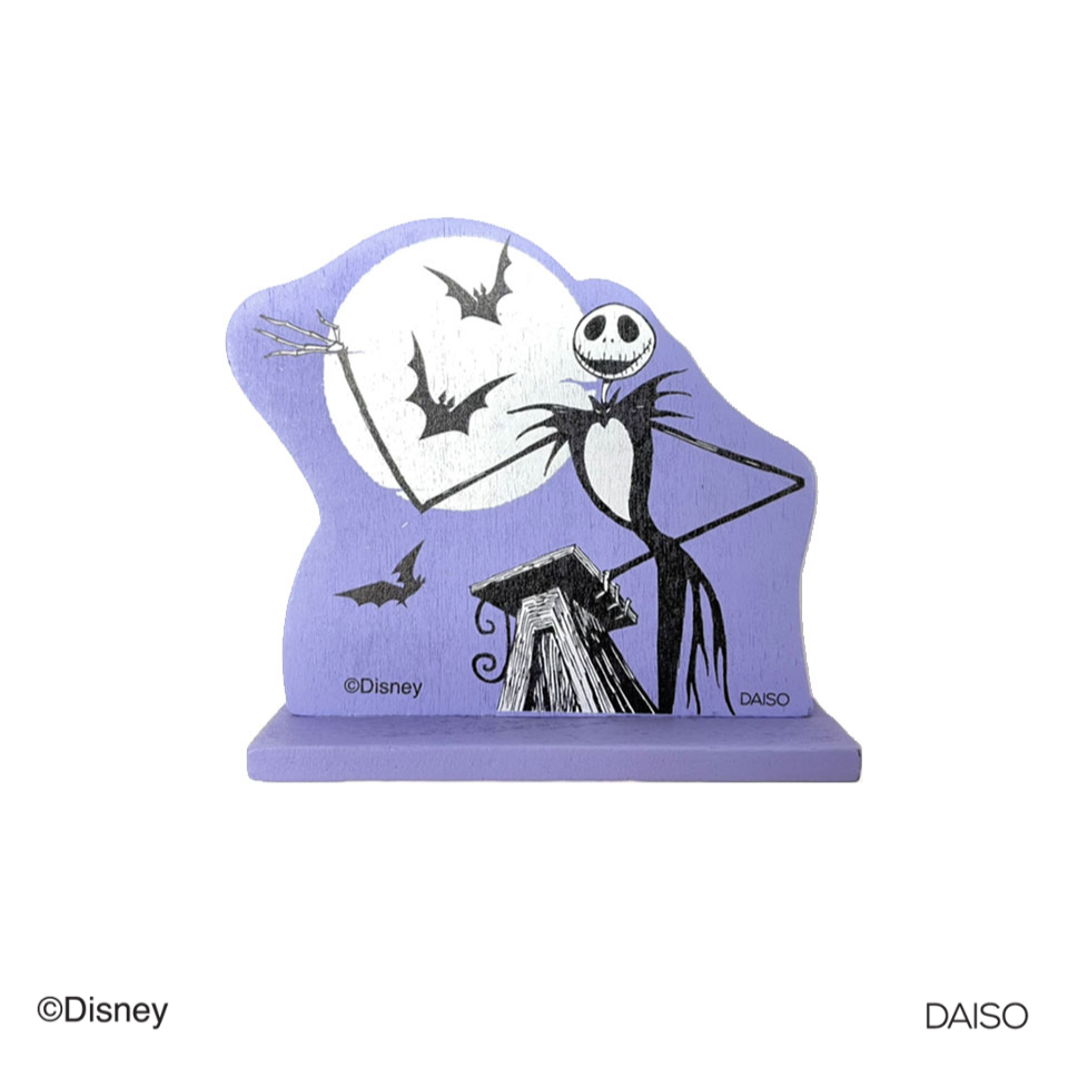 Halloween Wood Plate with Stand Jack