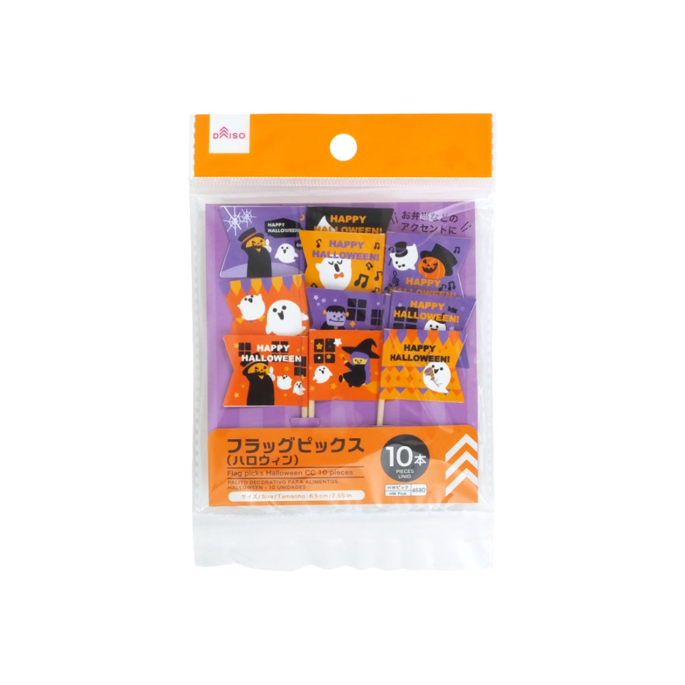 Halloween Flag Picks 10 Pieces