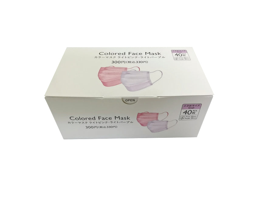 Colored Face Mask Small Pink/Purple