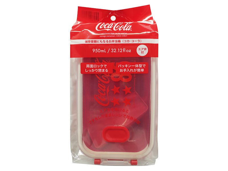 Coca Cola Lunch Box with Air Valve 32.12floz