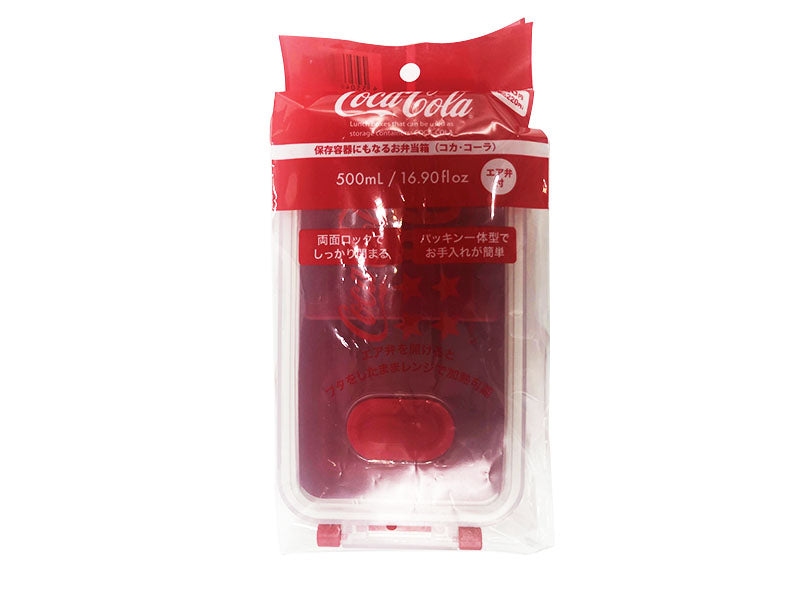 Coca Cola Lunch Box with Air Valve