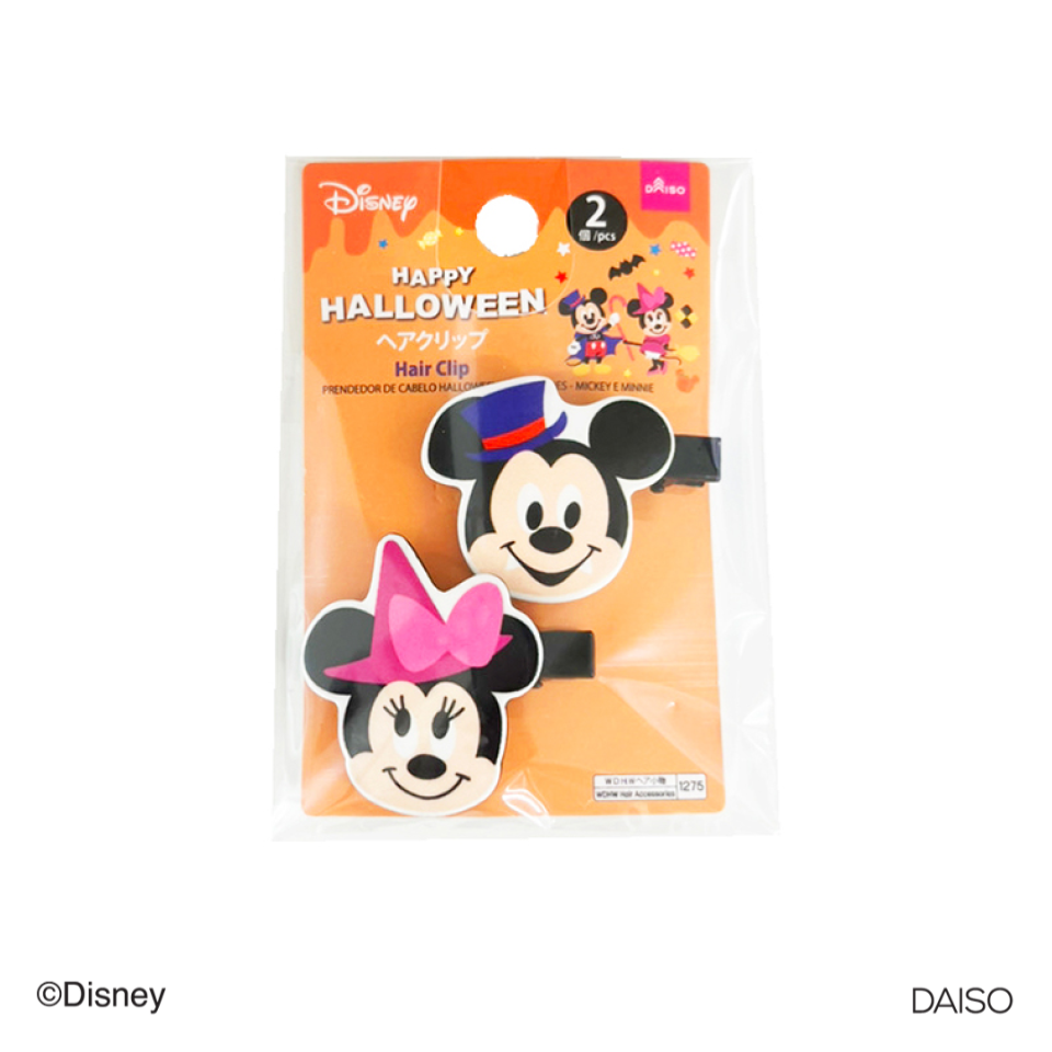 Halloween Hair Clip Mickey & Minnie 2 Pieces