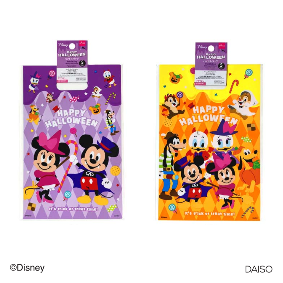 Halloween Handle Bag Mickey and Friends