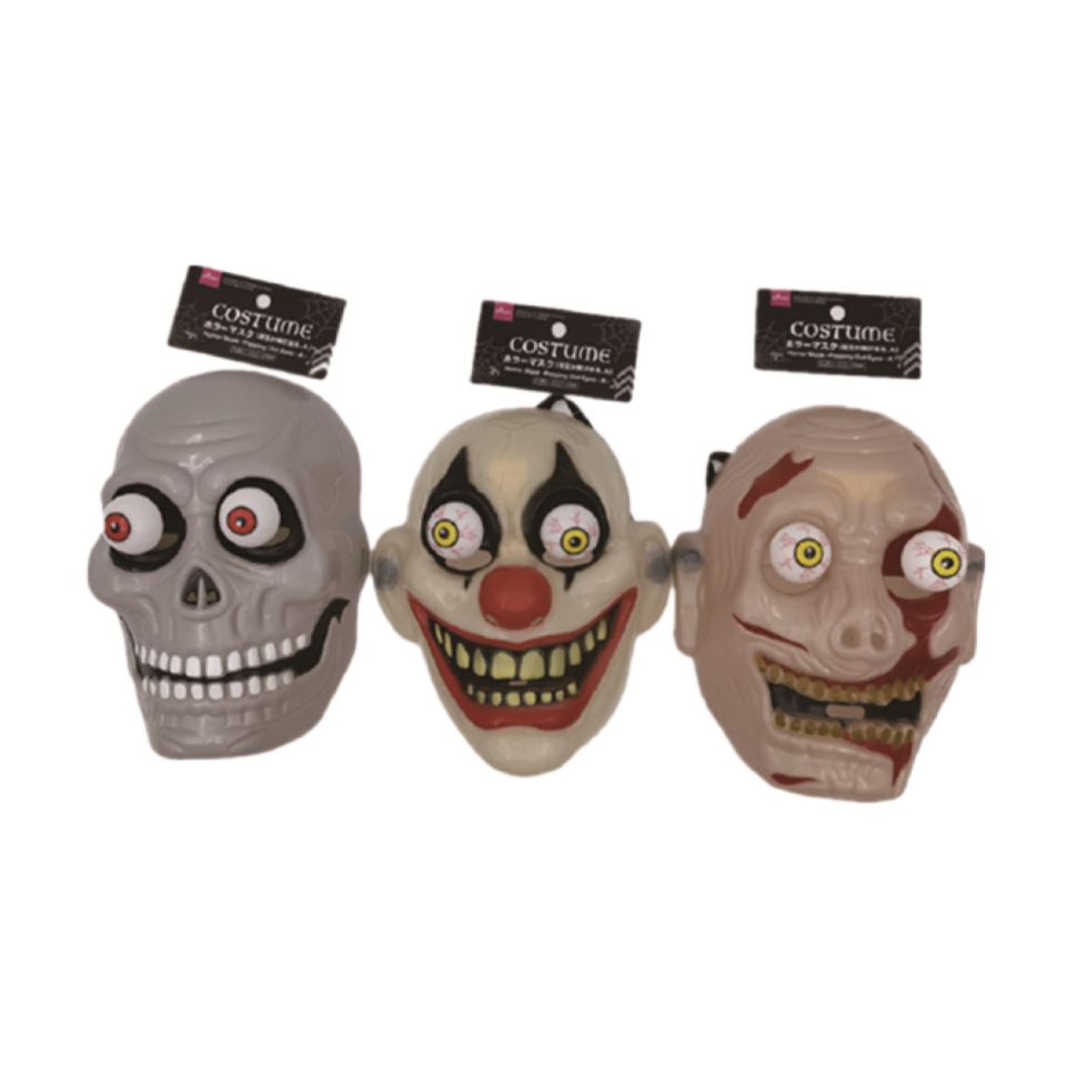 Halloween Horror Mask Popping Out Eyes A