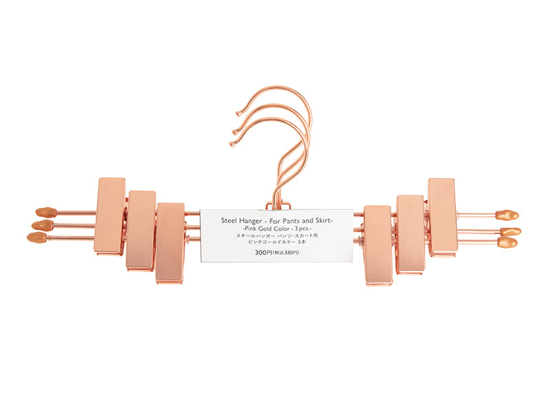 Steel Hanger for Pants and Skirt Pink/Gold 3pcs