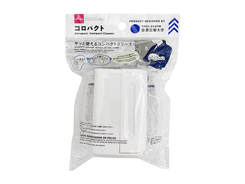 Koropact Compact Cleaner