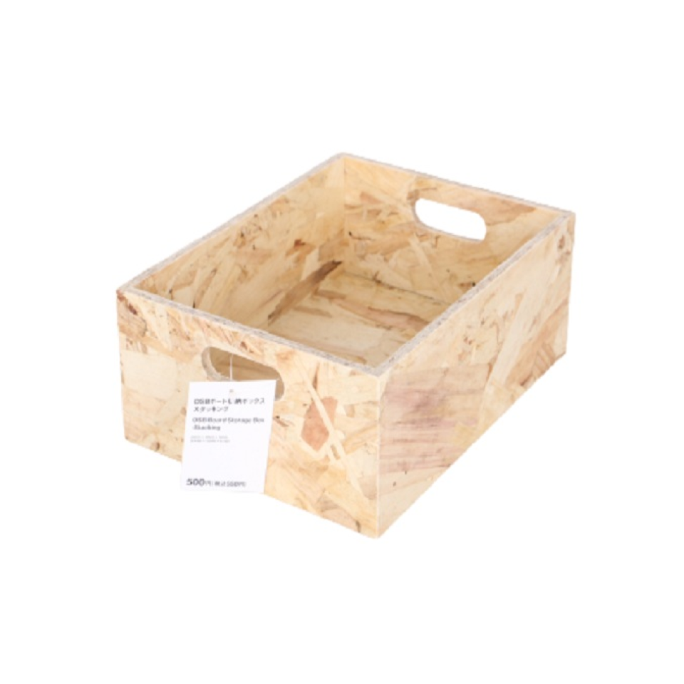 OSB Board Storage Box Stackable 24cm x 32cm x 12cm
