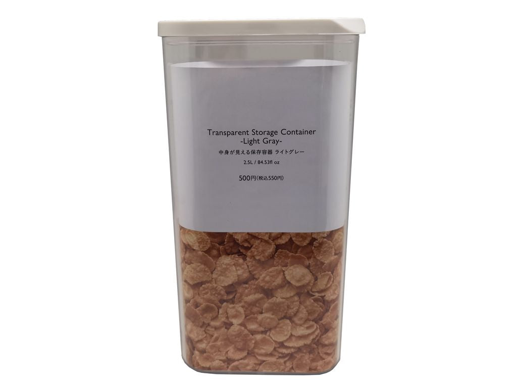 Transparent Storage Container Light Grey 2.5L