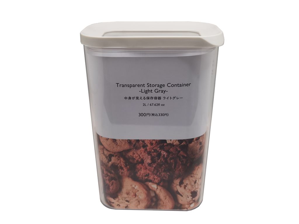 Transparent Storage Container Light Grey 2L