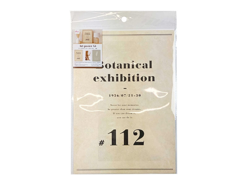 Art Posters A4 Botanical