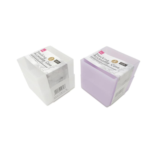 Stacking Accessory Case