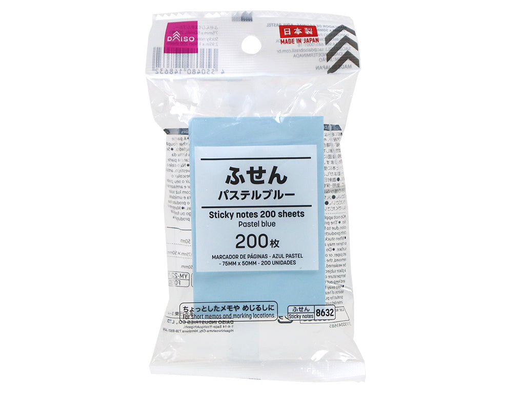 Sticky notes Pastel blue 2.95in x 1.96in 200 sheets