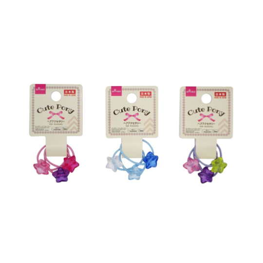 Kids Ponytail Holder - Star