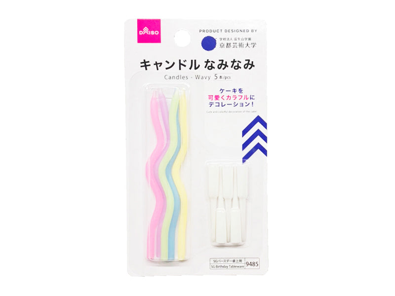 Candles Wavy