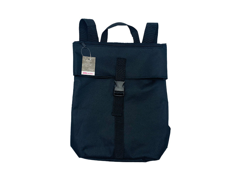 Backpack Flat Type