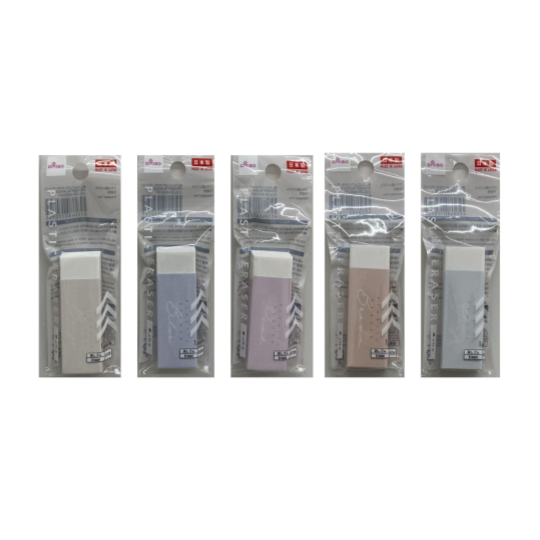Eraser Nuance Color