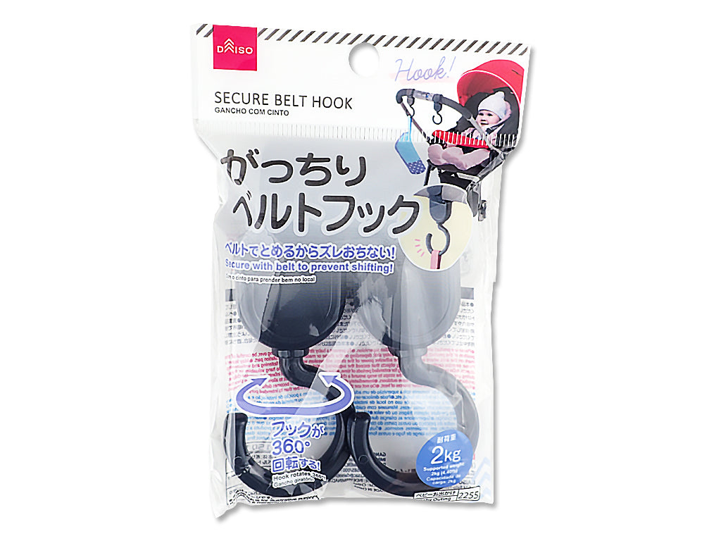 Secure Belt Hook