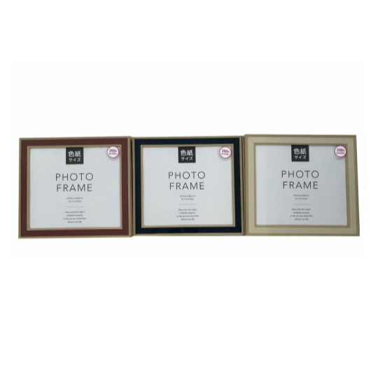 Photo Frame Color Paper Size Wide