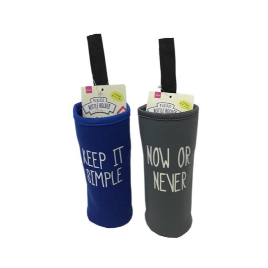 Plastic Bottle Holder Sporty