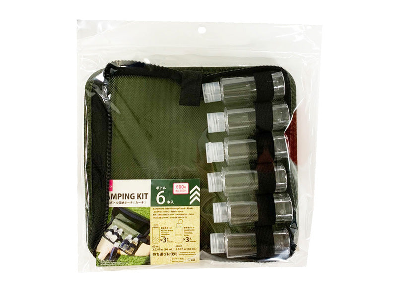 Condiment Bottle Storage Pouch Khaki 60ml Bottle