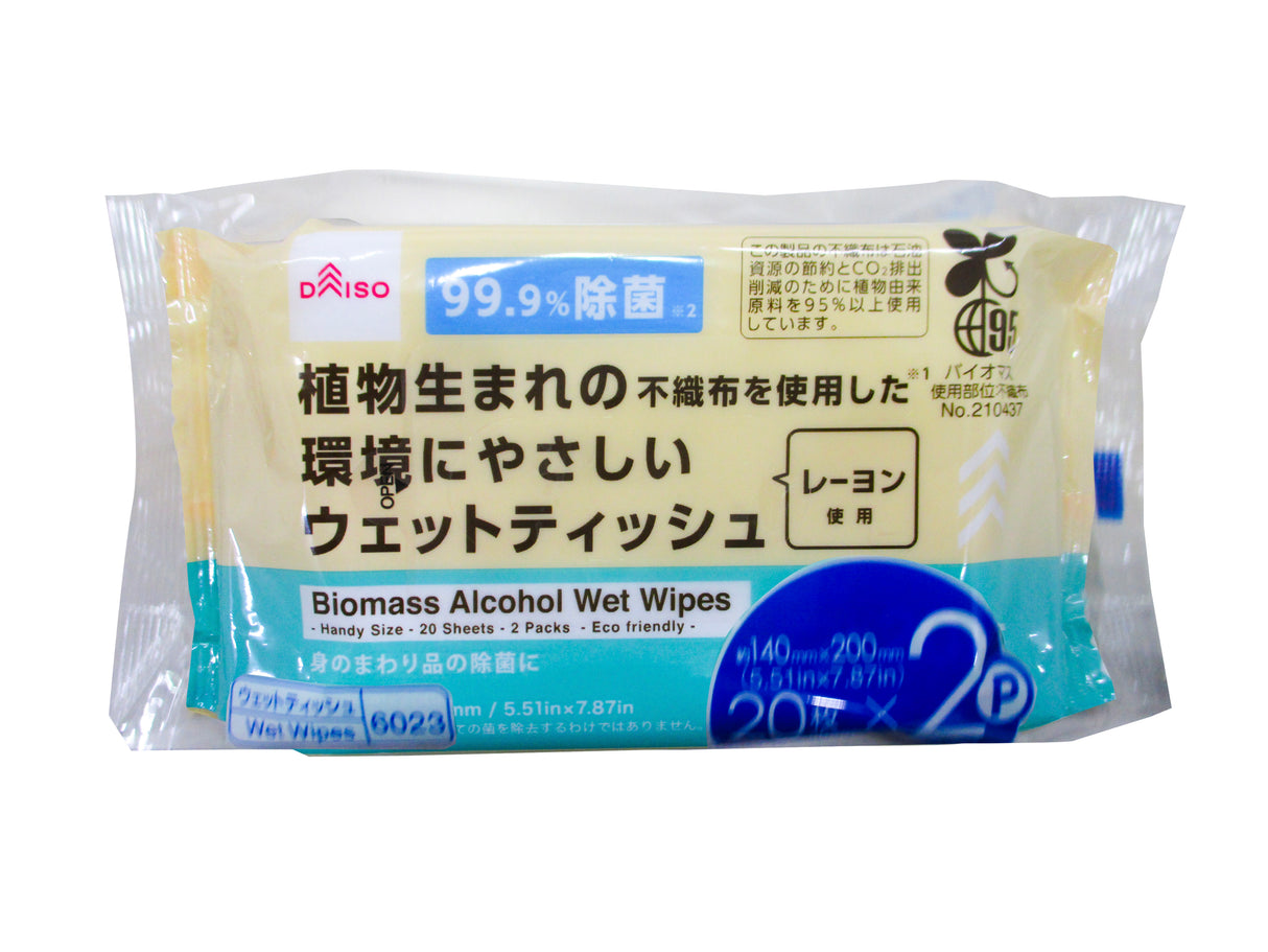 Biomass Alcohol Wet Wipes Handy Size 2packs