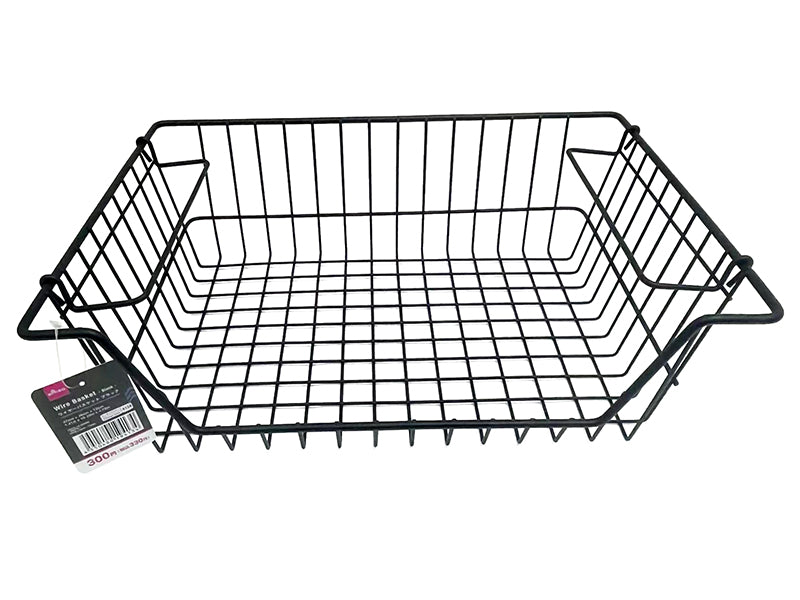 Wire Basket - Black - 37cm x 26cm x 12cm