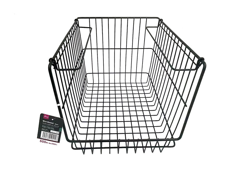 Wire Basket Black 26.5cm x 36cm x 24cm