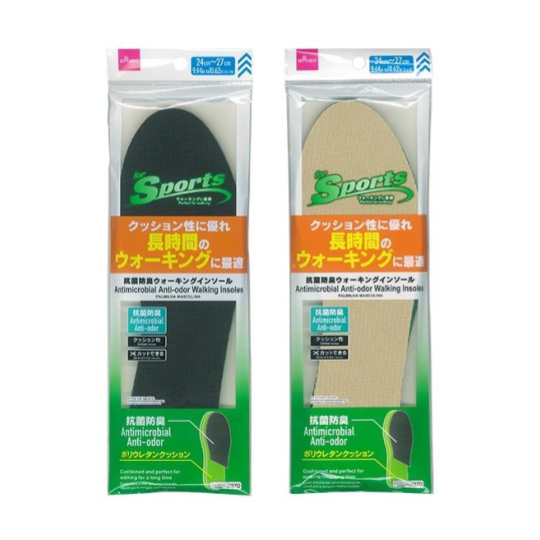 Antimicrobial Anti-Odor Walking Insoles 24cm to 27cm