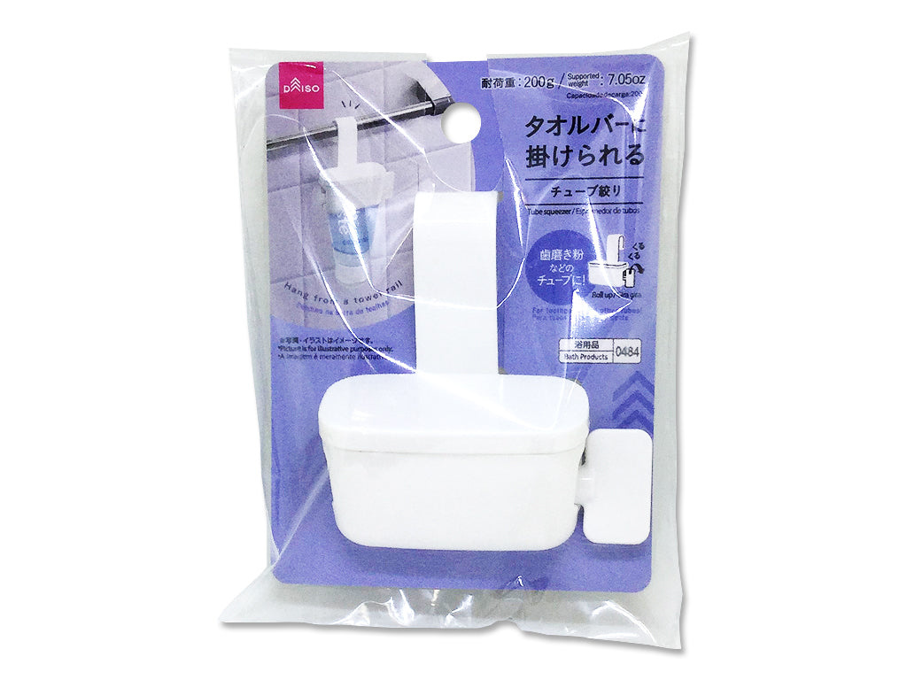 Tube Squeezer to Hang from a Towel Rail