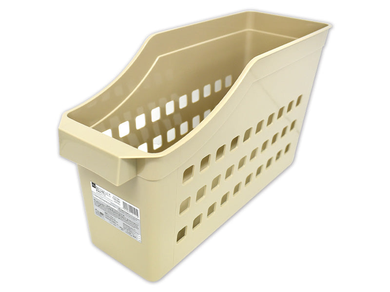 Recycled Plastic Crevice Storage Box Beige