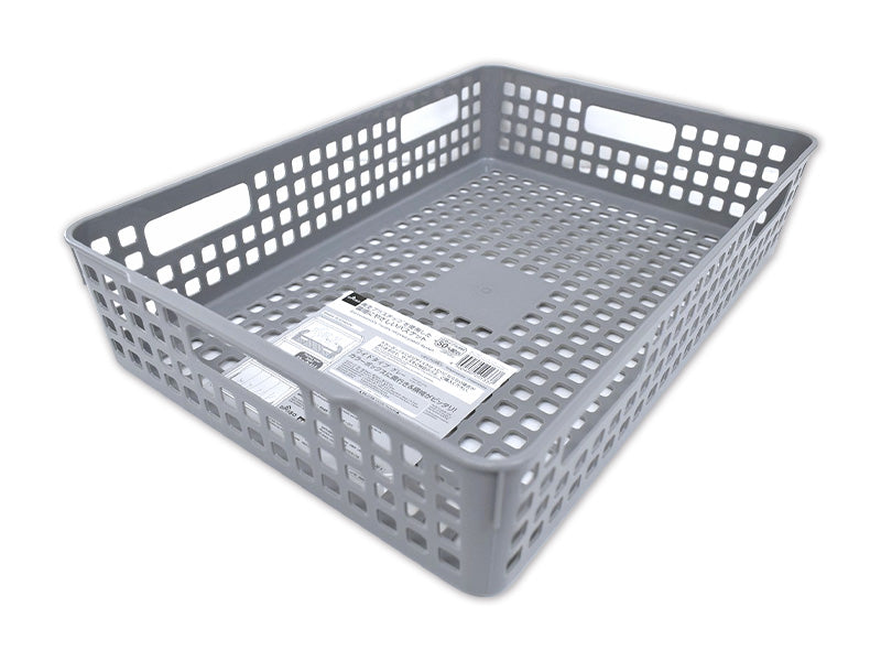 Recycled Plastic Pittari Basket Grey Wide Type