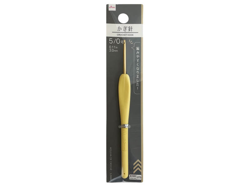 Crochet Hook 3.0mm