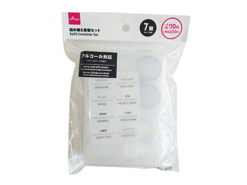 Refill Container Set