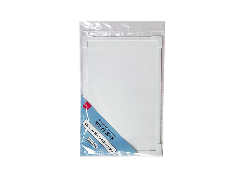 White Board 20cm x 30cm