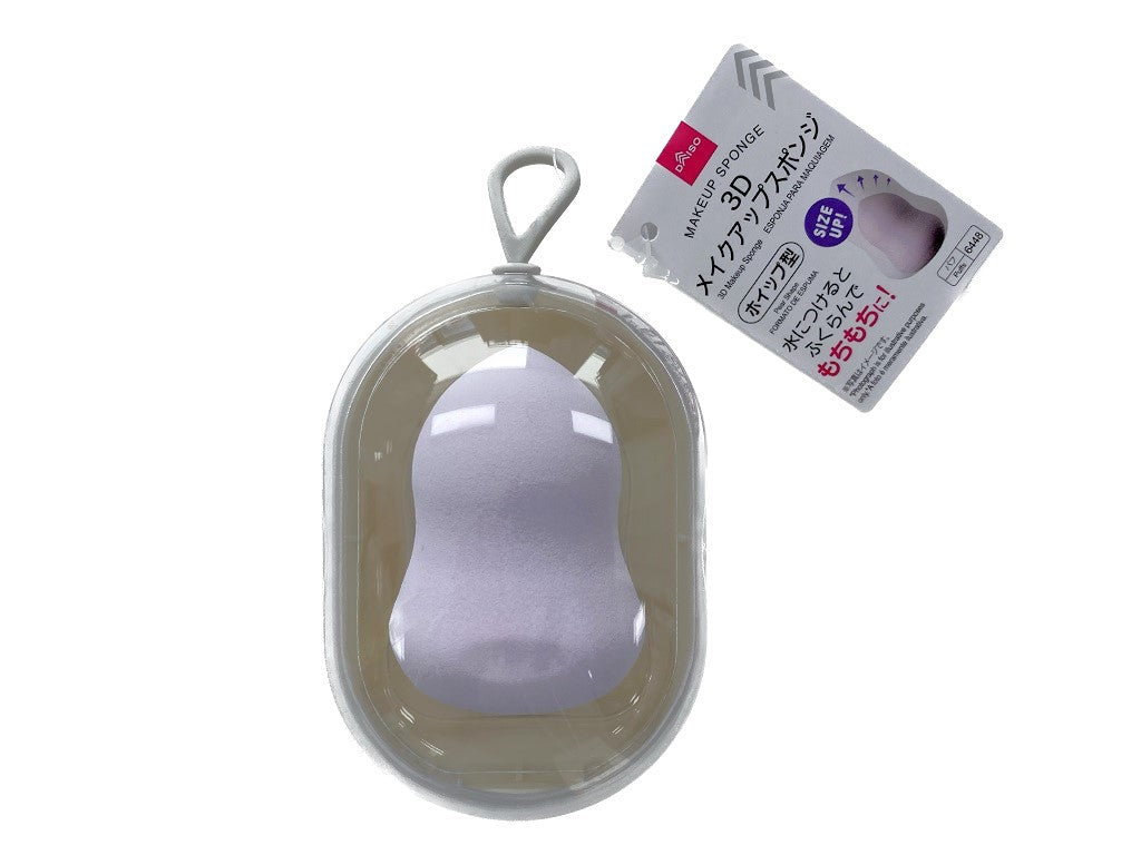 3D Makeup Sponge Pear Shape with Dedicated Case