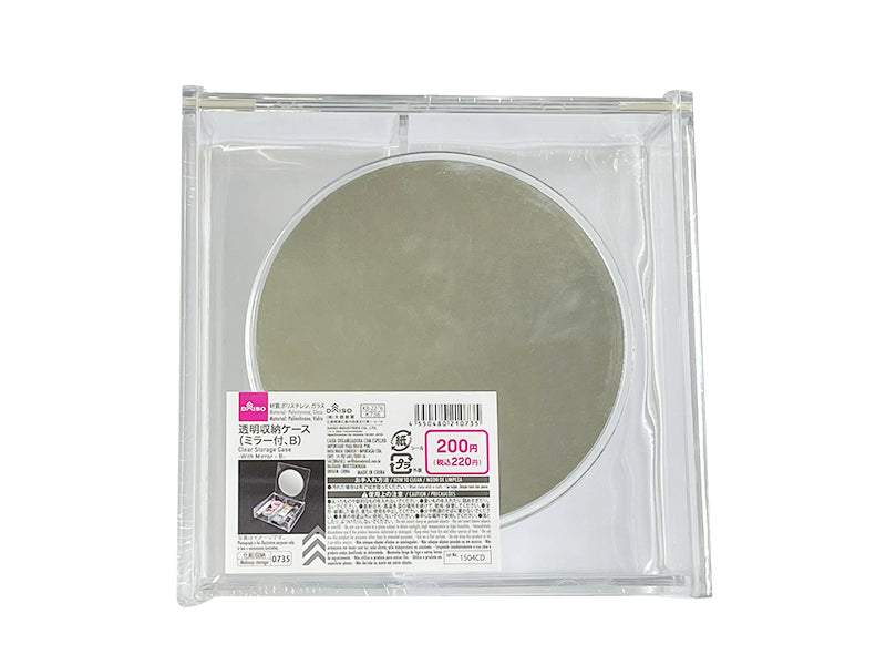 Clear Storage Case with Mirror B