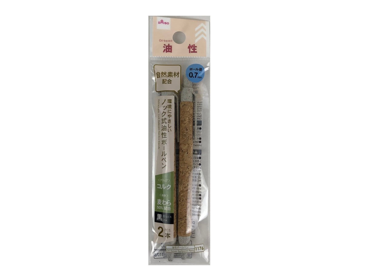 Retractable Cork Ballpoint Pen