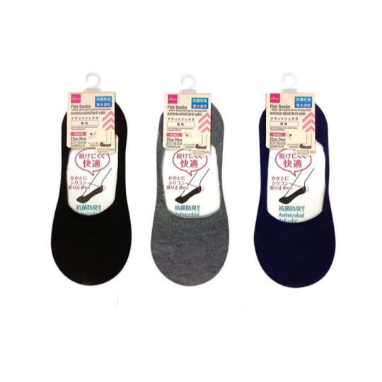 Flat Socks Quick Drying Antimicrobial Anti Odor Plain