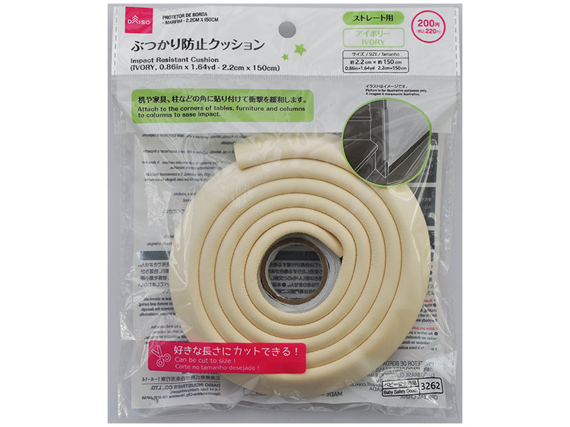 Impact Resistant Cushion Ivory 2.2cm x 150cm