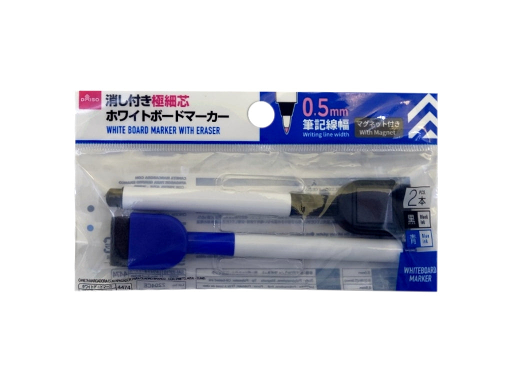 White Board Marker with Eraser Ultra-Fine Tip Black/Blue