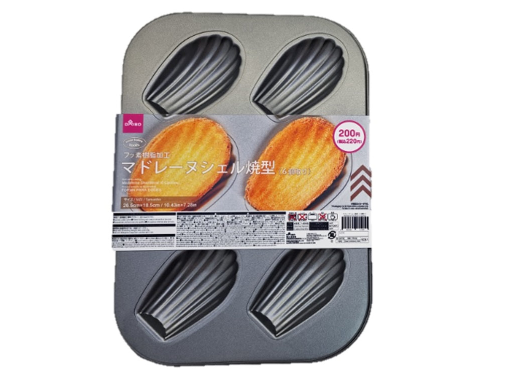 Madeleine Shell Mold 6 Cavities