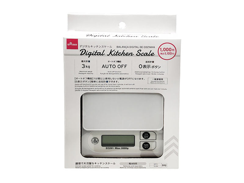 Digital Kitchen Scale 3kg White