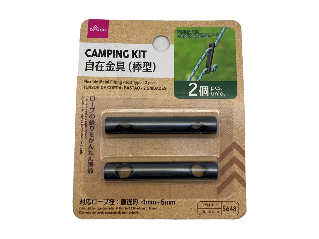 Flexible Metal Fitting Rod Type