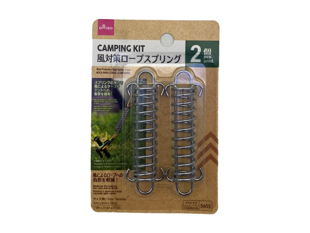 Wind Protection Rope Spring